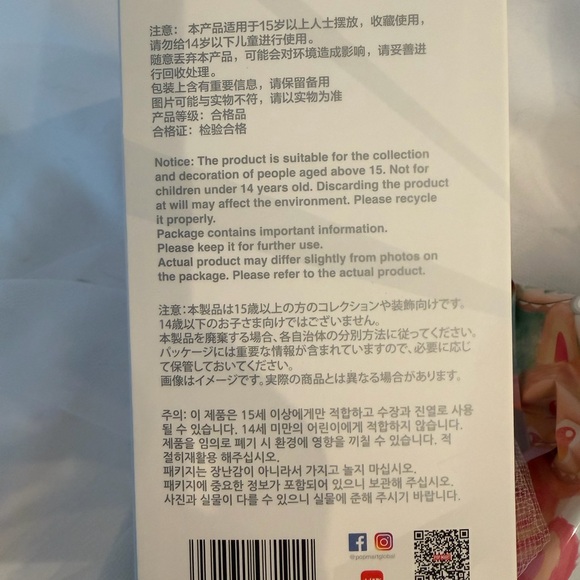 Pop Mart Big Into Energy Labubu - Serenity - Picture 6 of 6